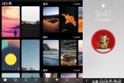 iPhone4s换壁纸难？5款苹果壁纸App推荐