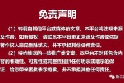 农村文化建设有利于提升农民幸福感，建设美丽乡村