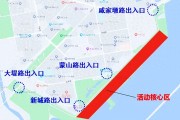 上海到金山沙滩看烟花，交通攻略及停车指南
