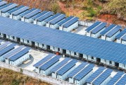 光伏储能出海：退税降了，订单为啥反增？