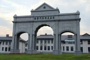 2026武汉中考分数线参考：低分能上哪些一本大学