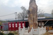 昌平仙人洞村：冬季素食盛宴，体验不一样的温暖惬意年