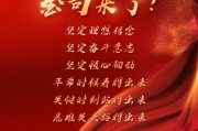 页岩油是什么？大庆油田12亿吨新资源通俗解读