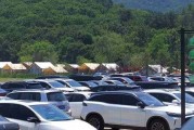 鞍山汤岗子温泉住宿火爆 价格如何？
