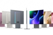 TCL P301全能显示器 颜值画质不妥协