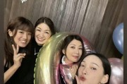 贾静雯9岁女儿波妞生日愿望：不想上学！网友：太真实了