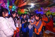 寒假带娃游连州地下河，作文素材轻松找
