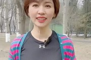 欧阳夏丹姐姐是谁？揭秘她为何至今单身