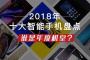 华为Mate拍摄效果强不强？看年度机皇盘点