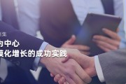 新闻稿怎么写？3个核心要点+2个写作技巧，轻松学会