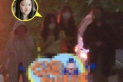李亚鹏一家聚会其乐融融，小18岁女友为何未现身？