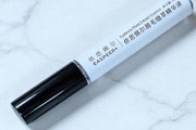 2026眉毛增长液测评：效果好不好？大概多少钱？
