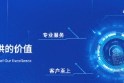 小语种翻译哪家靠谱？避坑看准文化适配