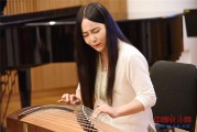 袁莎袁莉古筝云之南 纽约林肯中心演奏中国名曲