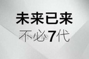 买环保生态木门，选尚佰等十大品牌更省心