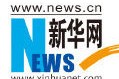 极地科考为啥离不开气象保障？看完就懂