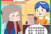 保护生态环境，我们能做什么？学习环保法