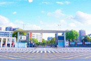 贺龙体校2026招生：想让孩子练体育拿文凭？公办中专，学训结合