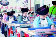 全国非遗保护成果丰硕，非遗购物节好物等你来购
