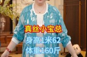 35-80岁宽松大码连衣裙，遮肉显瘦舒服又体面