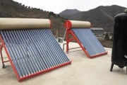 家用小型太阳能热水器 高层住户怎么装？