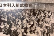 52万关东军覆灭：被押苏联的悲惨结局
