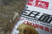 网购车仔面吃完头晕？变质酱料惹的祸