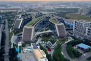 上海东华大学科技园发展有限公司 虹桥临空数字经济产业园出租
