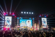 深圳欢乐谷暑期活动升级，夏浪狂欢节嗨翻夏日