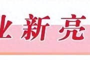 北方供暖新装备 热电联产设计突破