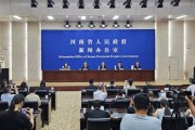 水利港口建设概念股爆发，河南内河航运政策利好来袭