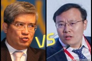 郎咸平任泽平对比：财经大咖谁更贴近你我