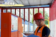 考安全工程师风险大？从业者必看教材备考经验