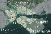 厦门BRT快1路翔安支线路线图 8公里12站