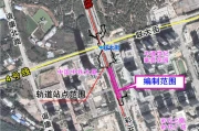 昆明地铁6号线多久一趟？发车间隔时间