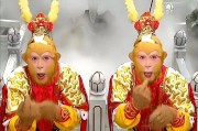 真假美猴王：取得真经的六耳猕猴竟是通风大圣？