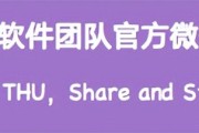 扩展卡尔曼滤波详解：无人机状态估计与传感器融合