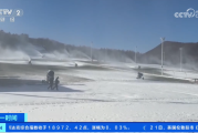冬季包头旅游，冰雪乐园即将开放