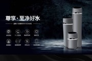 中央水处理系统有用吗？家庭净水该不该装