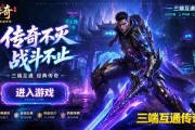 176金币小极品传奇：宠物养成秘密，战力飙升全靠它