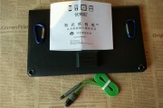 太阳能手机充电器价格贵不贵？伏来阳折叠款实测耐用又便携