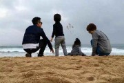 孙俪邓超一起上天天向上？揭秘娘娘事业家庭双赢秘诀