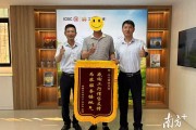 汕头建行个人贷款，低息快批，轻松解决资金难题
