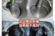 3m燃油添加剂除积碳，拉高速没用别被坑