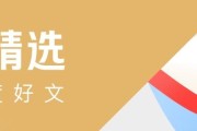 抽水蓄能怎么发电？一图看懂空气能发电原理