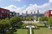上海交大附中嘉定分校：物理化学特色强校