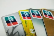 网上查自己名下银行卡，两步搞定卡号状态
