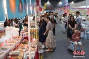第六届工展会购物节在香港亚洲展览馆开幕，线上线下联动展销