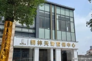 天晋楼盘信息：佛山南海88-113平三四房