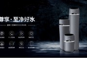中央水处理系统管用吗？小户型选它不踩坑